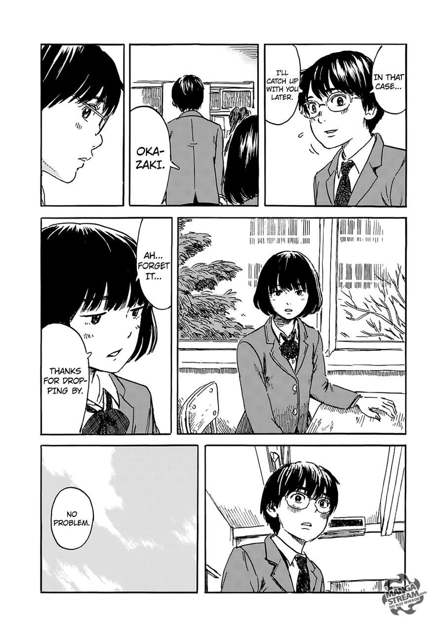 Happiness (OSHIMI Shuzo) Chapter 7 14